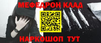 экстази Свободный