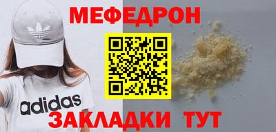 экстази Свободный