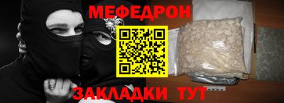 экстази Свободный