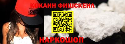 прущая мука Северобайкальск