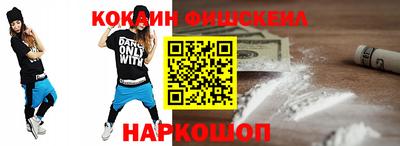 прущая мука Северобайкальск
