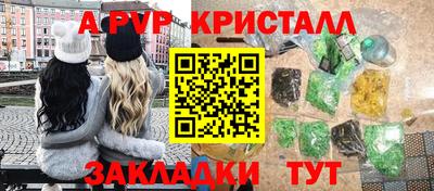 экстази Свободный