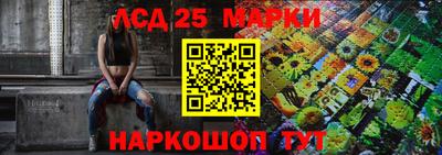прущая мука Северобайкальск