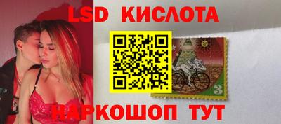 экстази Свободный