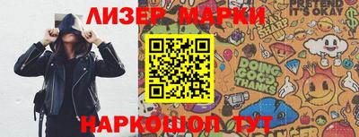 экстази Свободный
