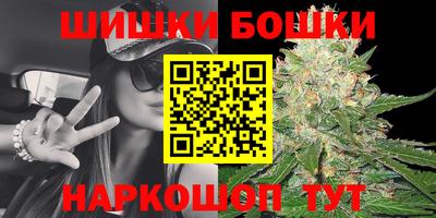 прущая мука Северобайкальск