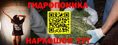 прущая мука Северобайкальск