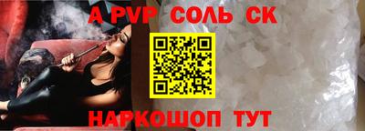 экстази Свободный