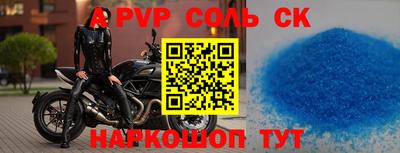 экстази Свободный