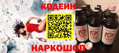 экстази Свободный