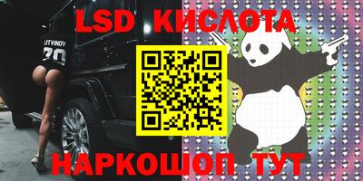 экстази Свободный
