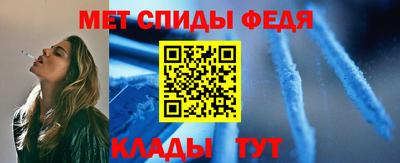 СК Рязань