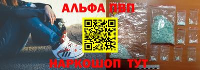 прущая мука Северобайкальск
