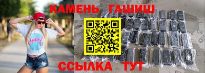 прущая мука Северобайкальск
