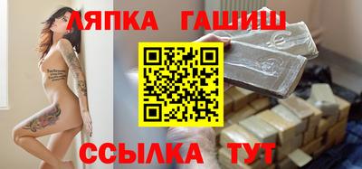 мефедрон VHQ Севастополь