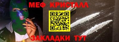 экстази Свободный